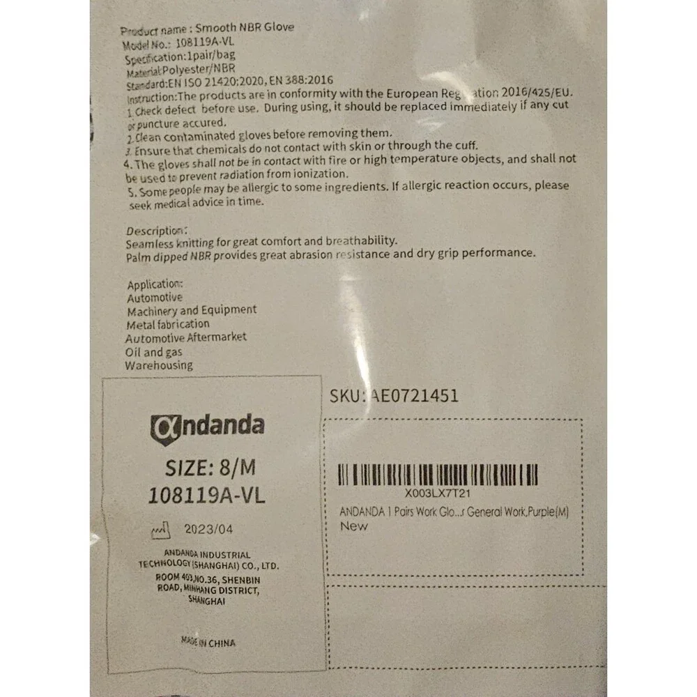 Andanda Smooth NBR Glove 8/M Polyester NBR Industrial 108119A-VL NWT